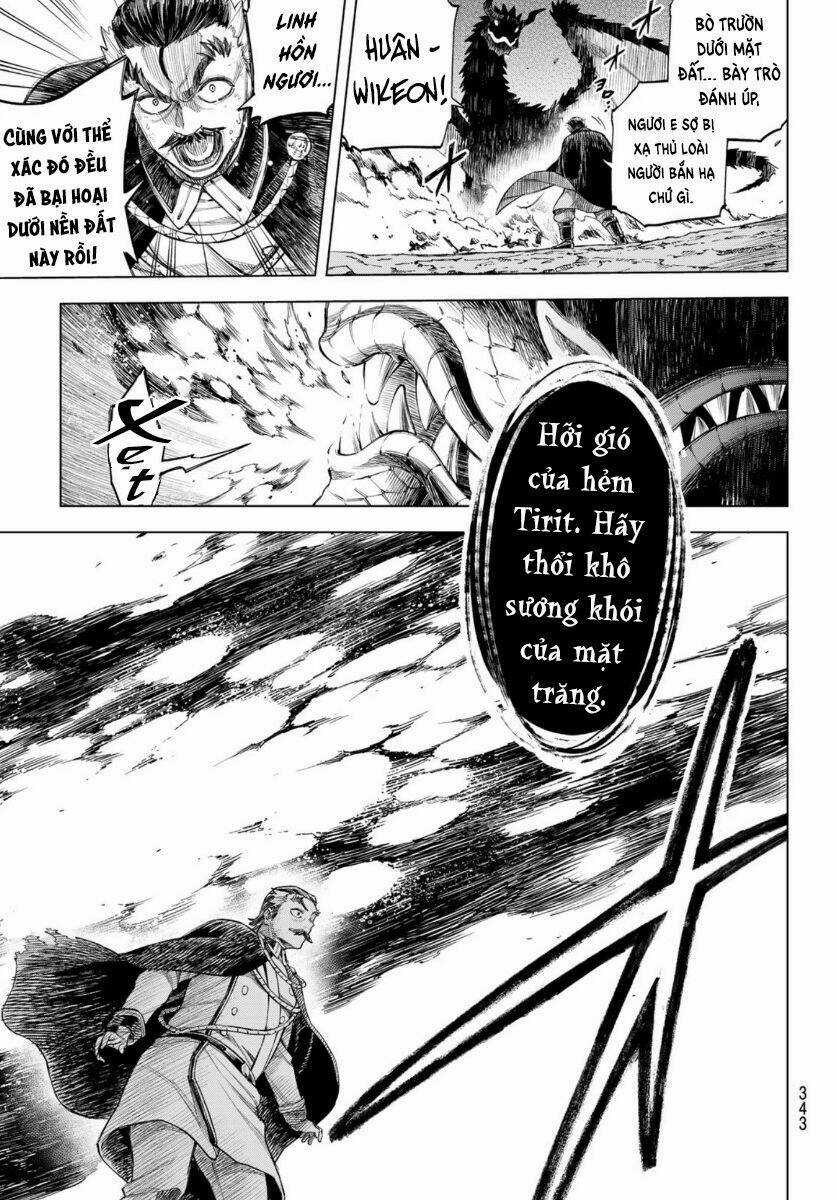 Ishura - Tân Ma Vương Đại Chiến Chapter 2 trang 26