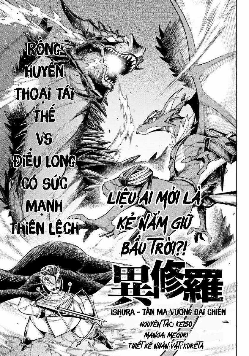 Ishura - Tân Ma Vương Đại Chiến Chapter 2 trang 3