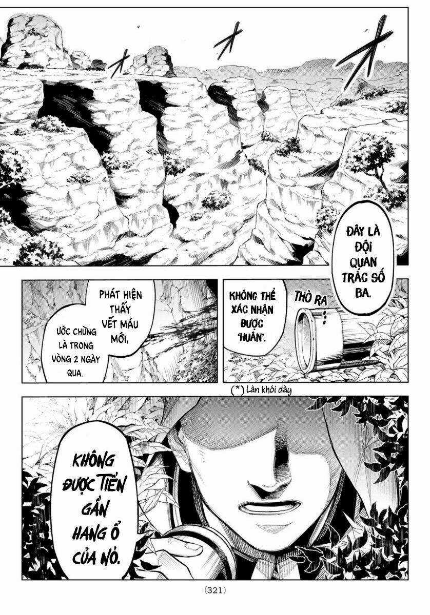 Ishura - Tân Ma Vương Đại Chiến Chapter 2 trang 4