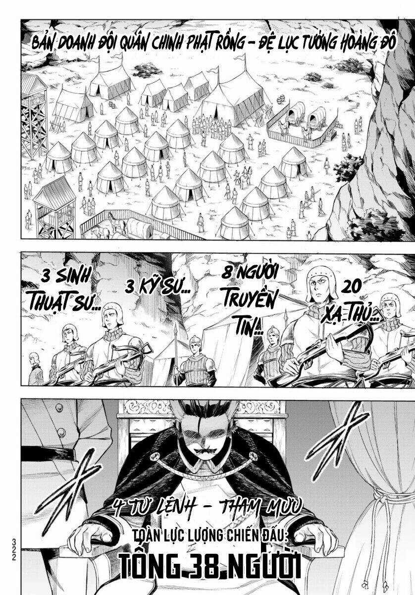 Ishura - Tân Ma Vương Đại Chiến Chapter 2 trang 5