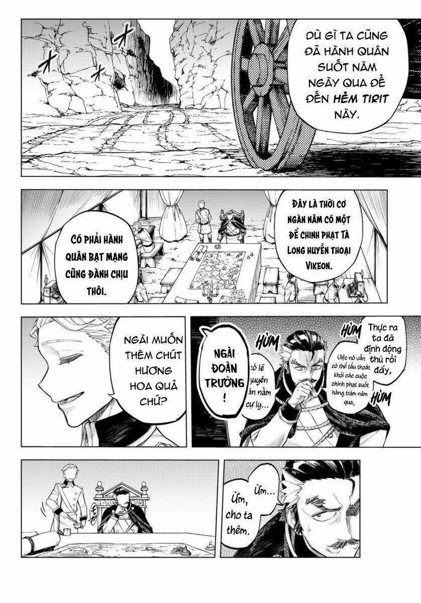 Ishura - Tân Ma Vương Đại Chiến Chapter 2 trang 7