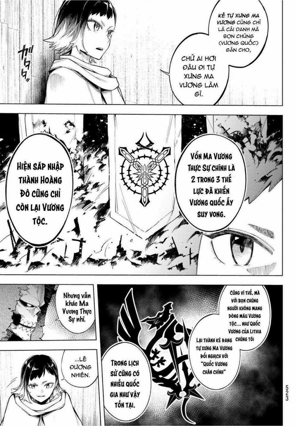 Ishura - Tân Ma Vương Đại Chiến Chapter 4 trang 11