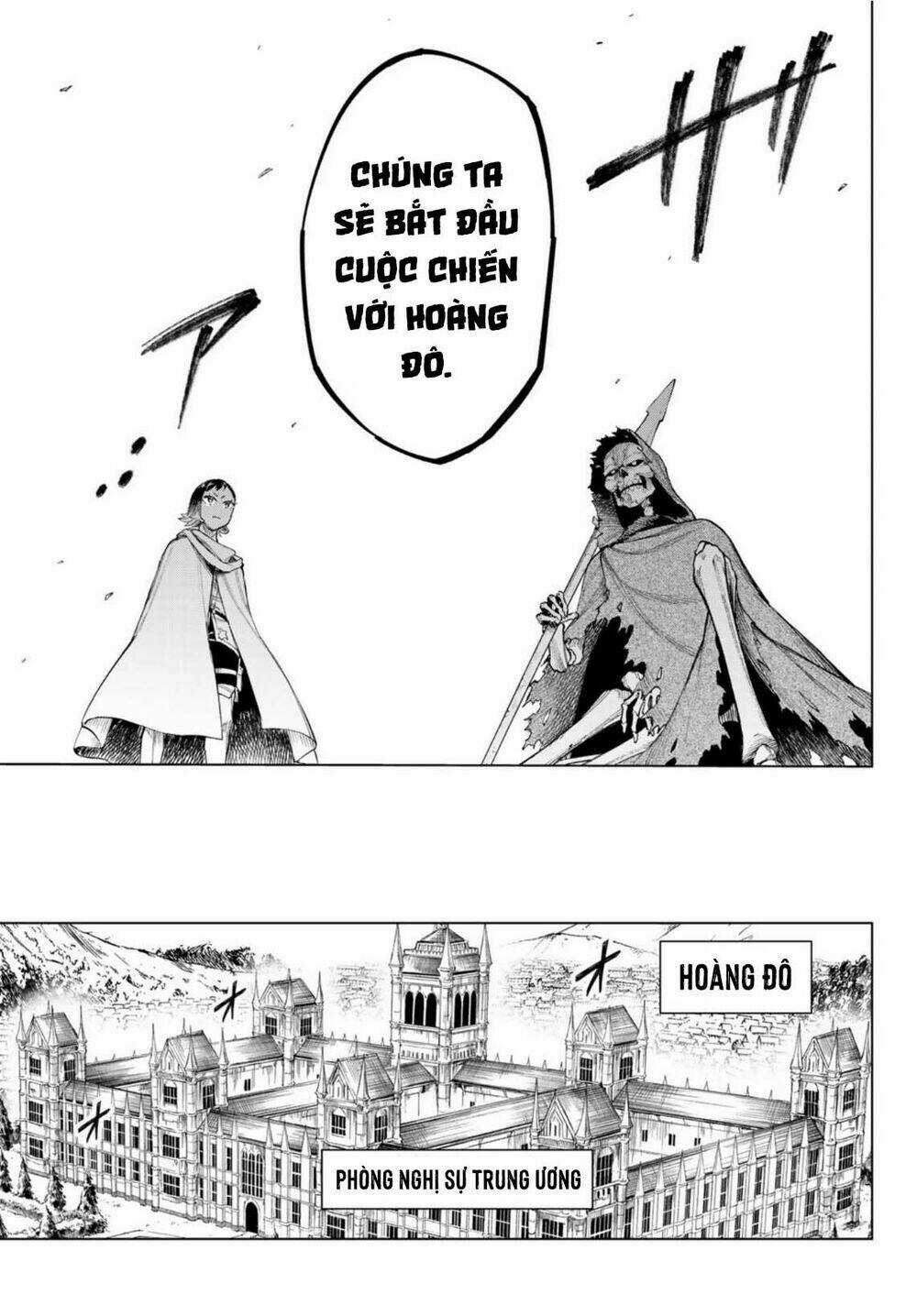 Ishura - Tân Ma Vương Đại Chiến Chapter 4 trang 34