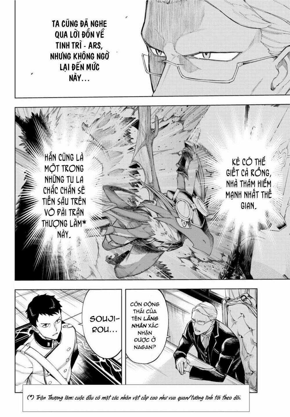 Ishura - Tân Ma Vương Đại Chiến Chapter 4 trang 4