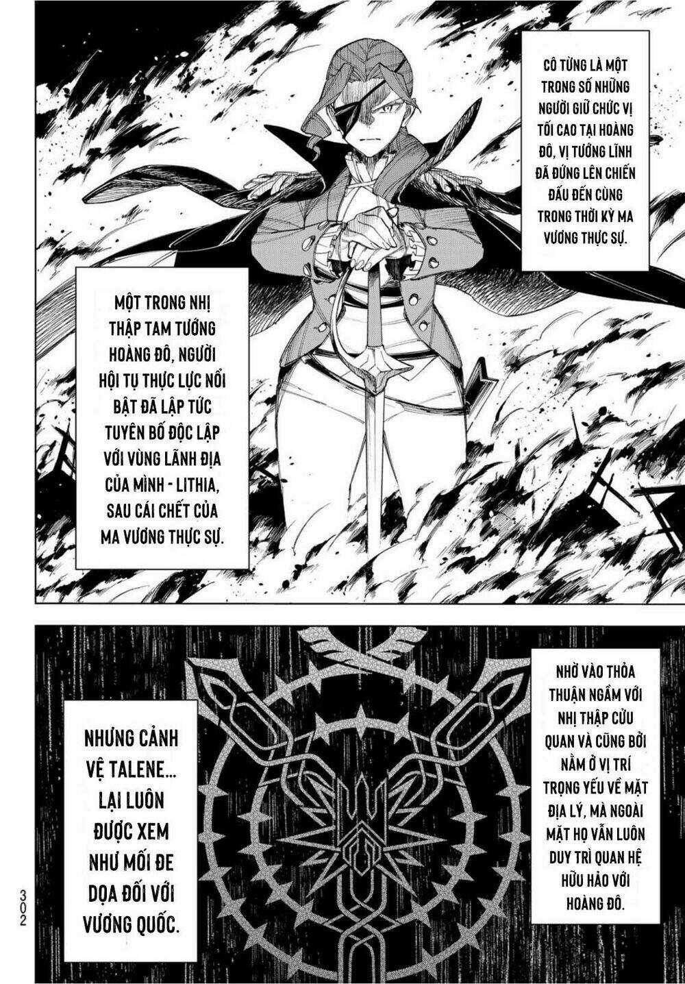 Ishura - Tân Ma Vương Đại Chiến Chapter 5 trang 10