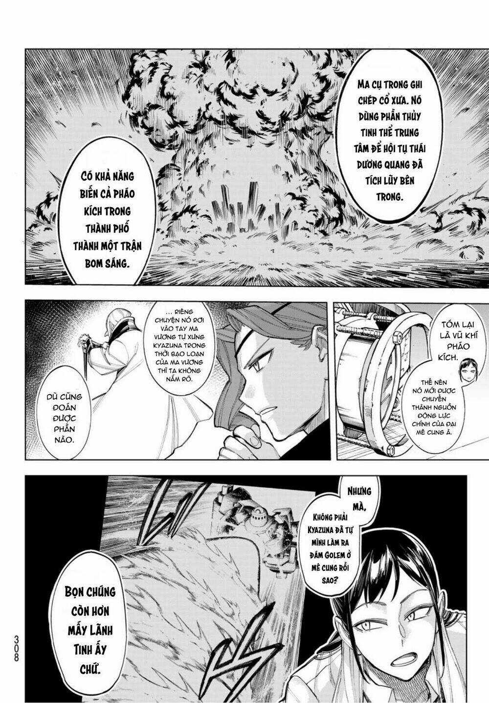 Ishura - Tân Ma Vương Đại Chiến Chapter 5 trang 16