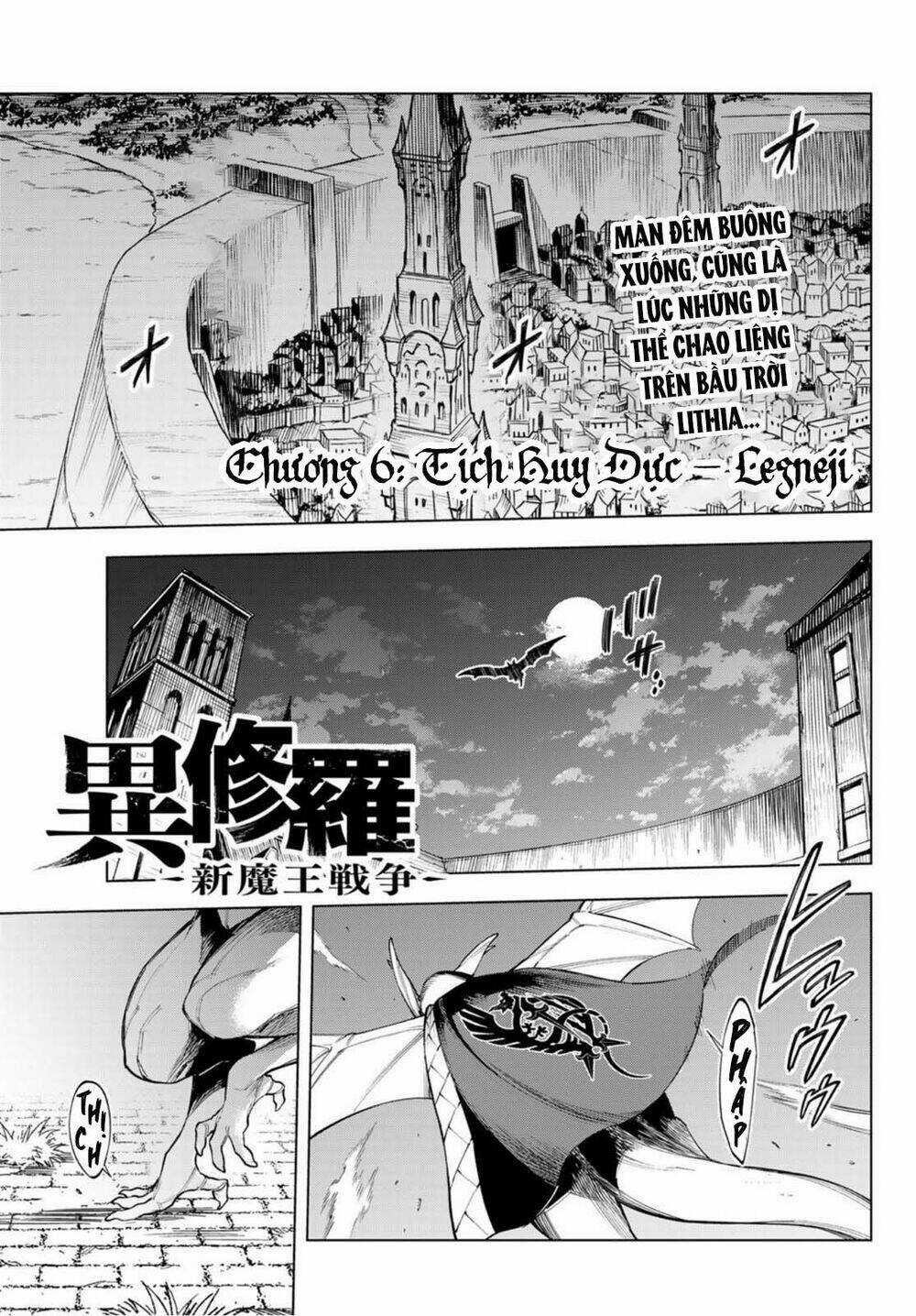 Ishura - Tân Ma Vương Đại Chiến Chapter 6 trang 2