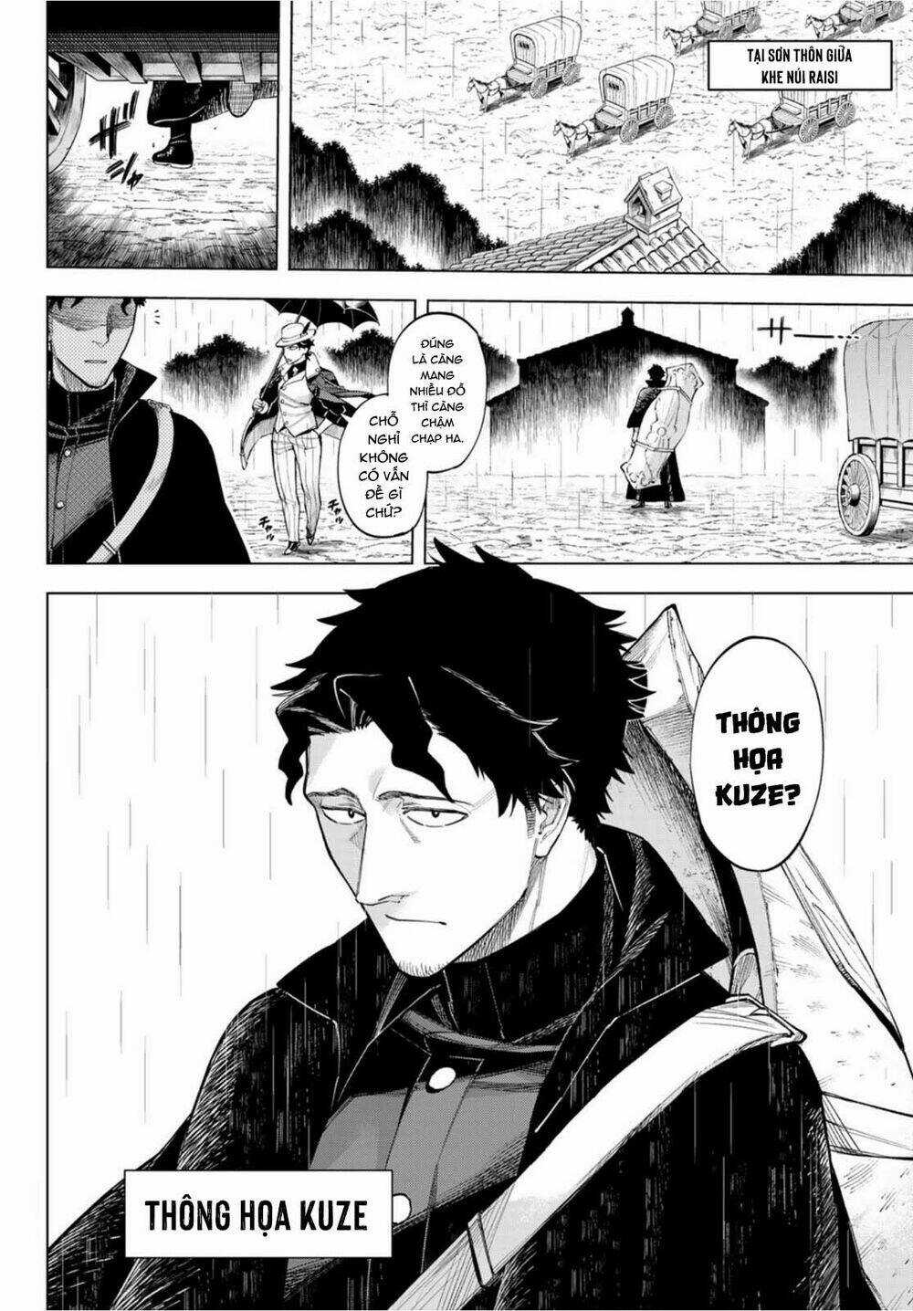 Ishura - Tân Ma Vương Đại Chiến Chapter 7 trang 7