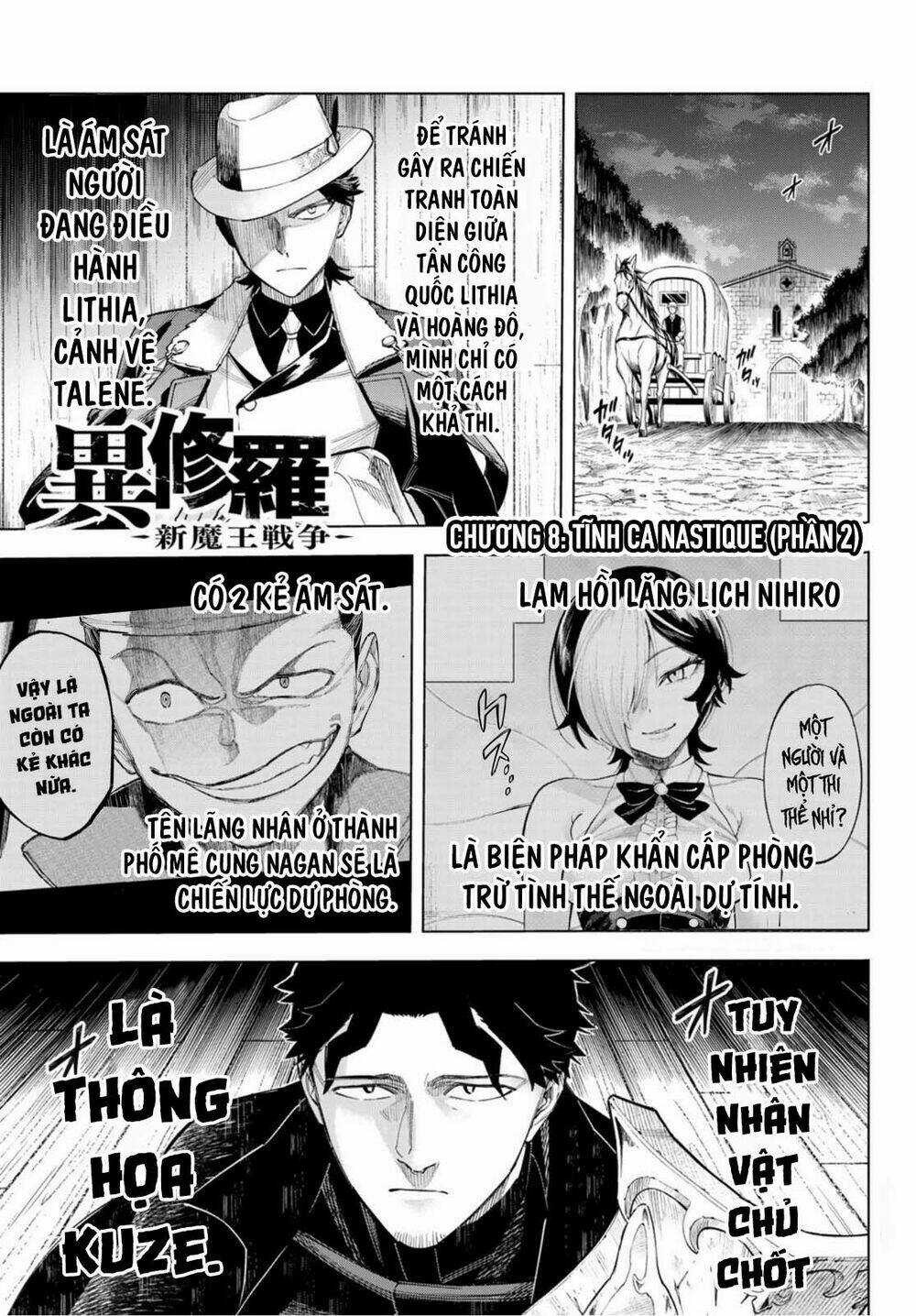 Ishura - Tân Ma Vương Đại Chiến Chapter 8 trang 2