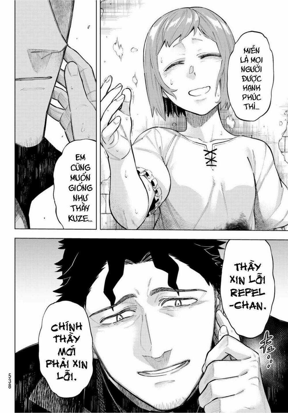 Ishura - Tân Ma Vương Đại Chiến Chapter 8 trang 27