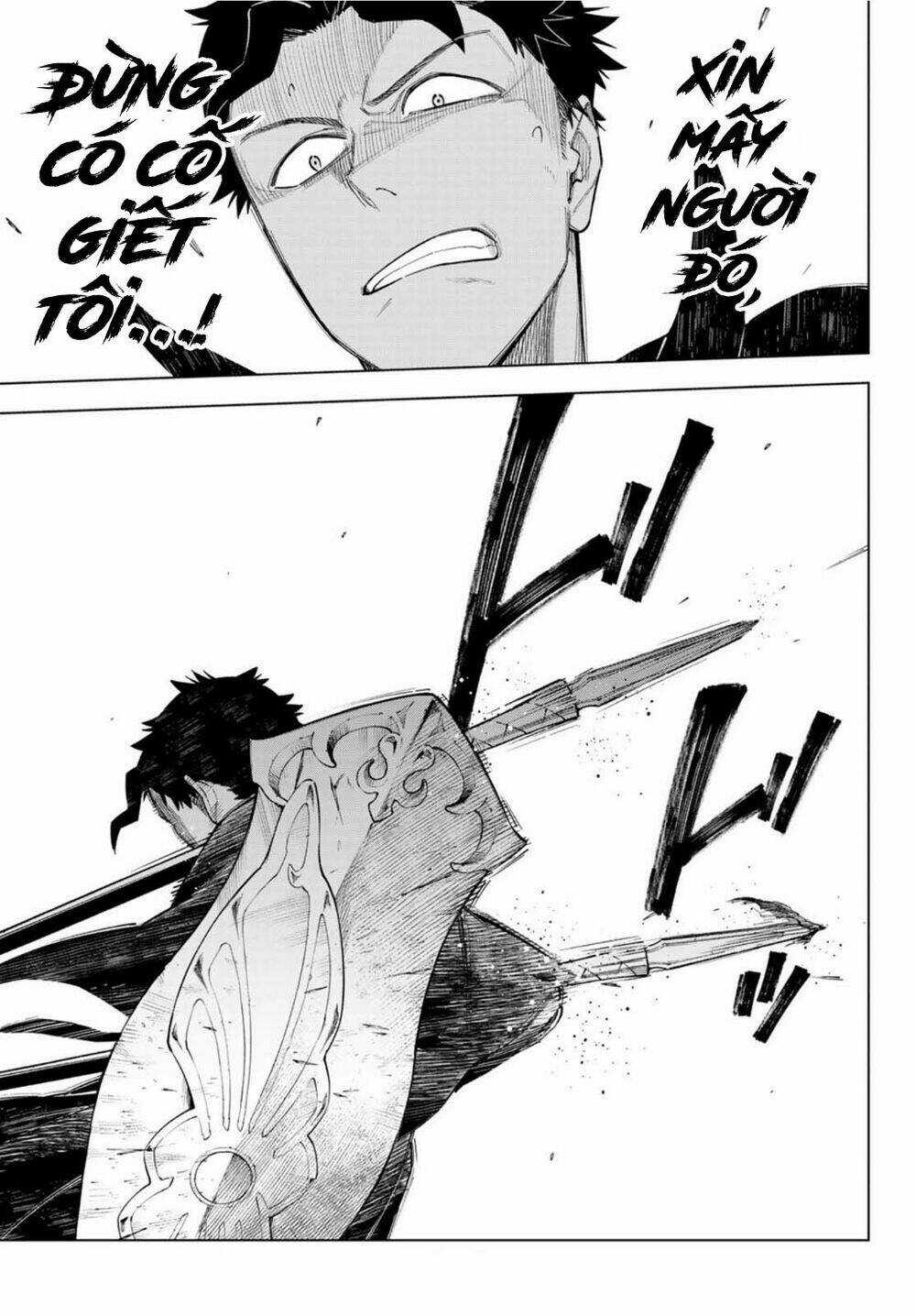 Ishura - Tân Ma Vương Đại Chiến Chapter 8 trang 6