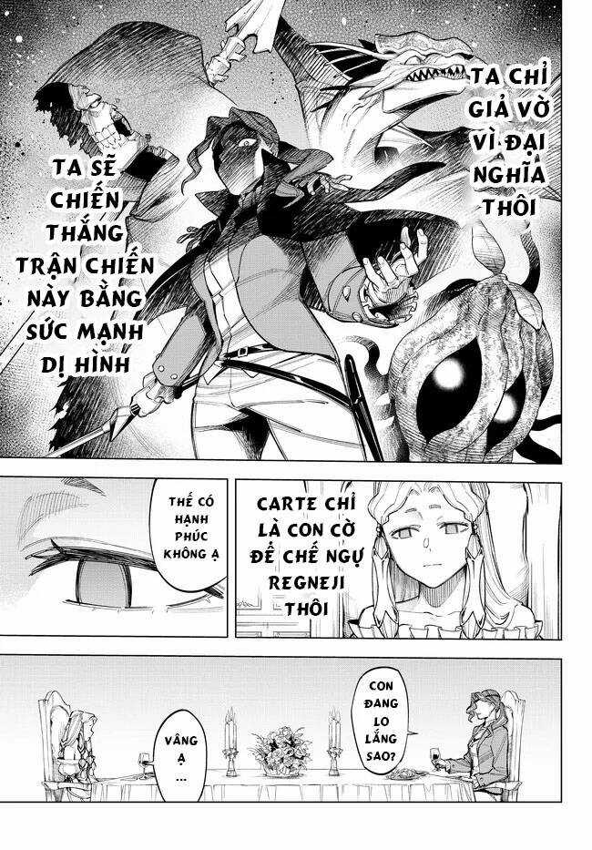 Ishura - Tân Ma Vương Đại Chiến Chapter 9.1 trang 16