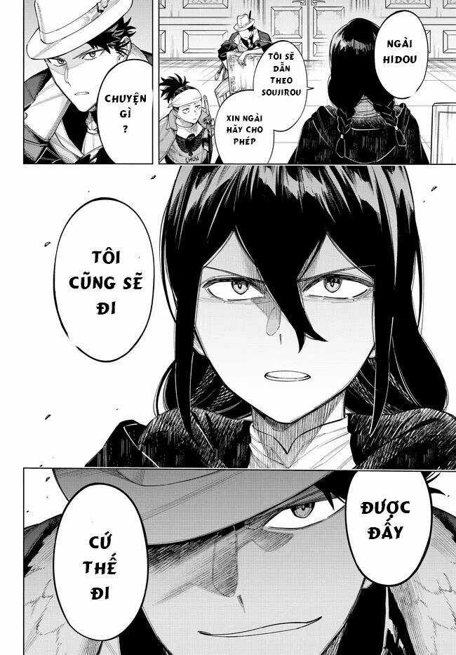 Ishura - Tân Ma Vương Đại Chiến Chapter 9.2 trang 16