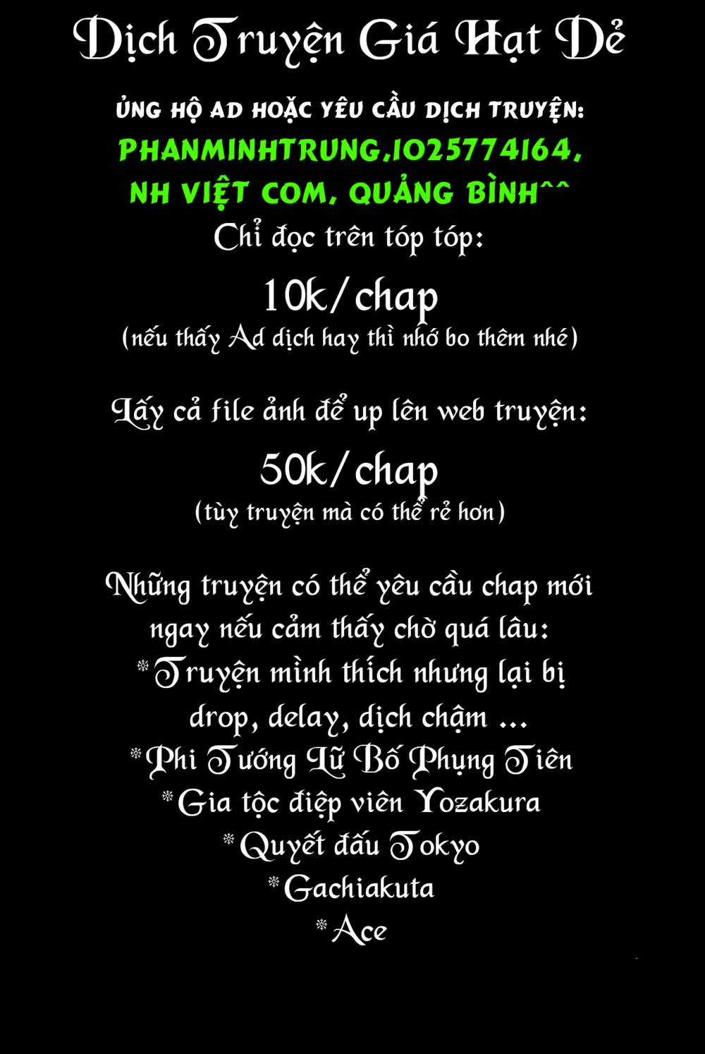 Ishura - Tân Ma Vương Đại Chiến Chapter 9.2 trang 17
