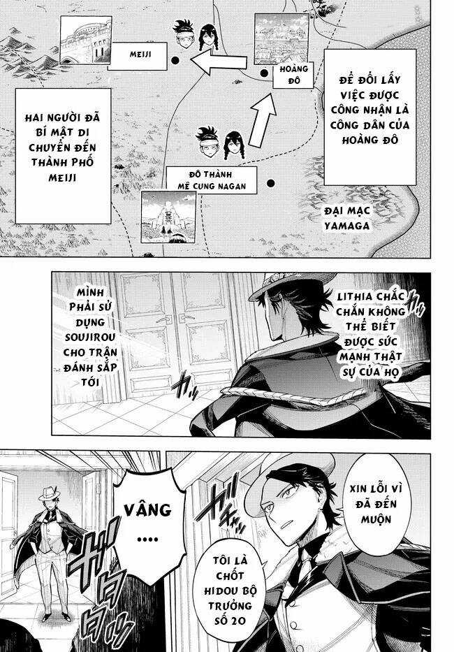 Ishura - Tân Ma Vương Đại Chiến Chapter 9.2 trang 3