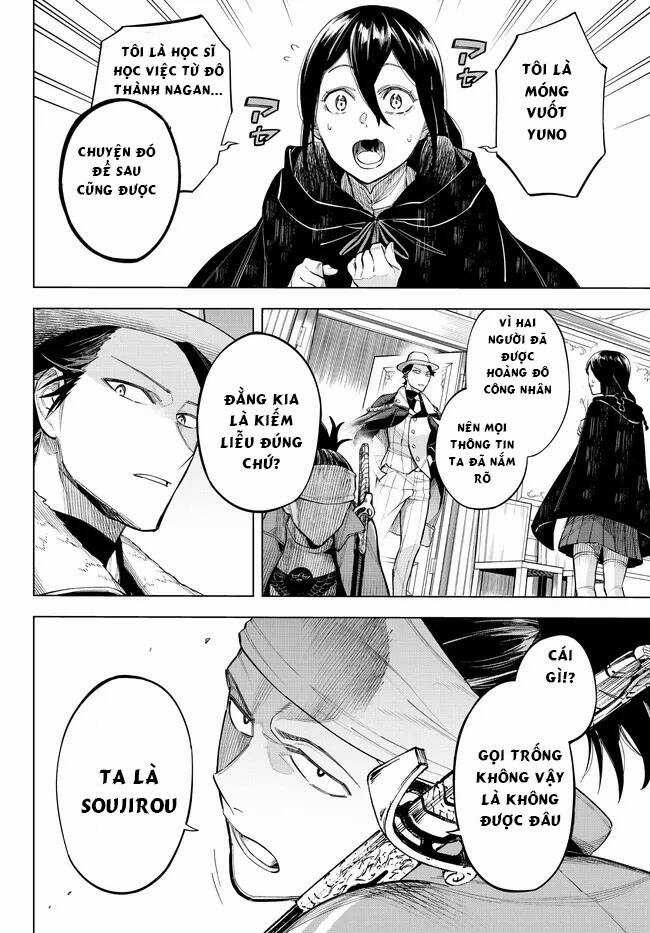 Ishura - Tân Ma Vương Đại Chiến Chapter 9.2 trang 4