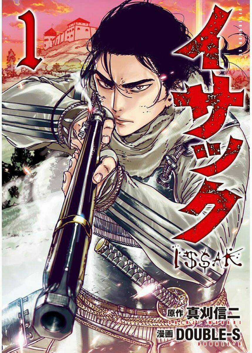 Issak Chapter 1 trang 3