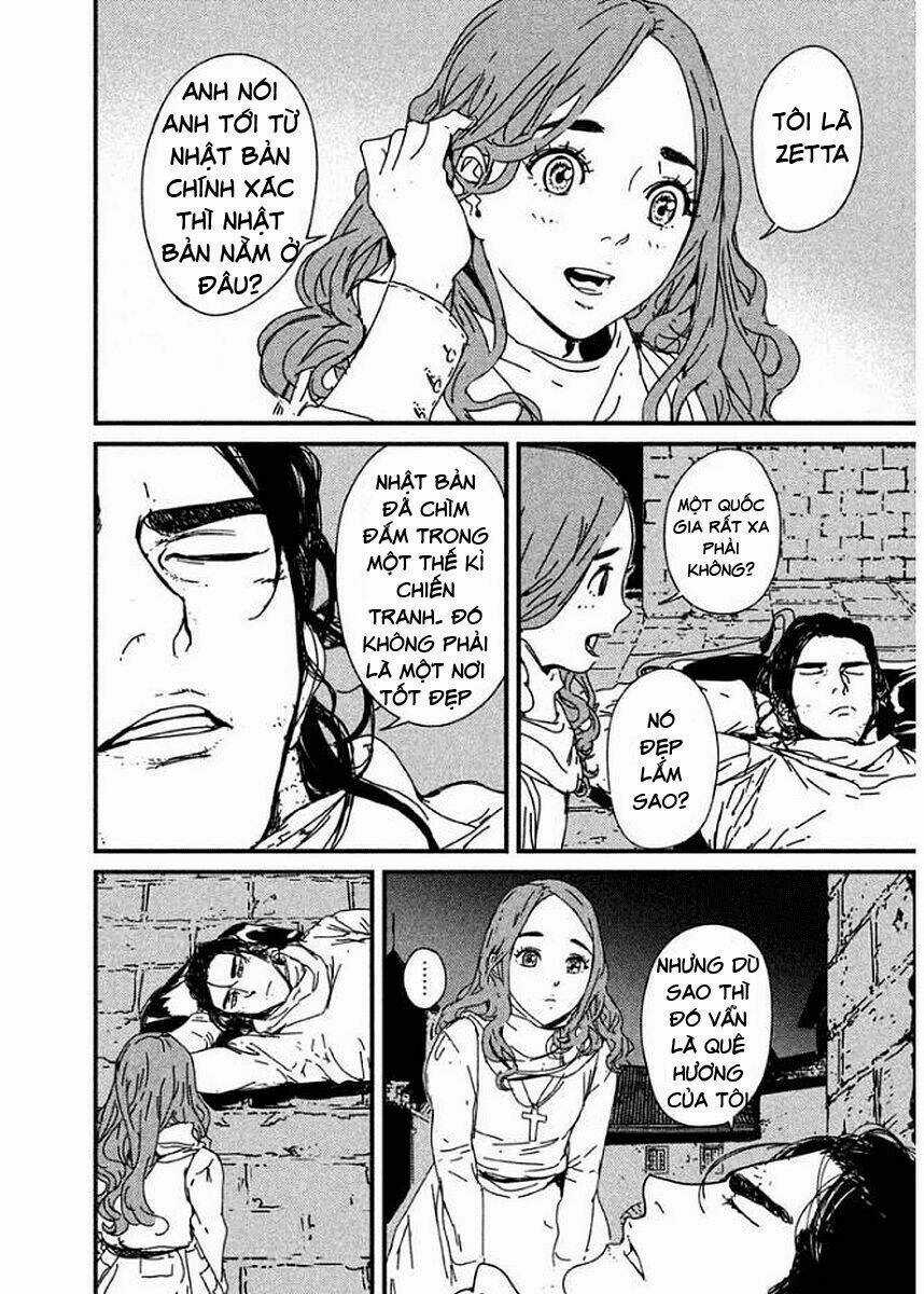 Issak Chapter 1 trang 39