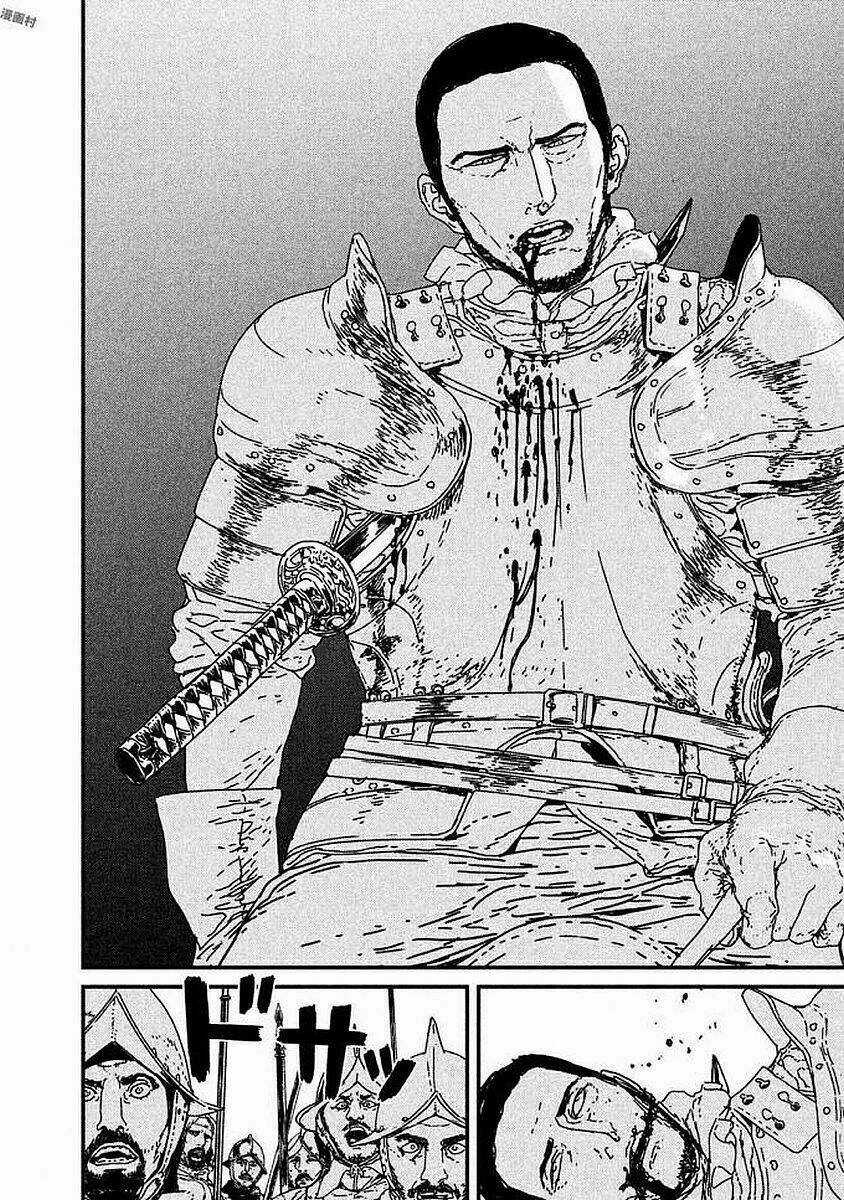 Issak Chapter 10 trang 25