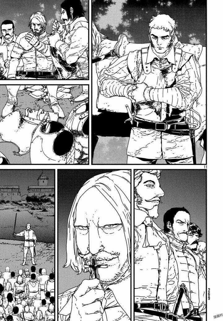 Issak Chapter 14 trang 12