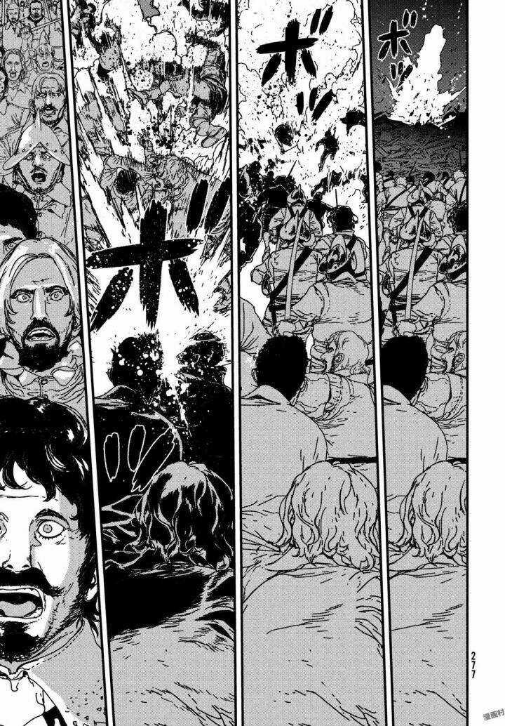 Issak Chapter 14 trang 20