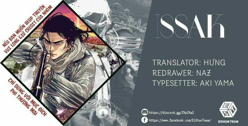 Issak Chapter 17 trang 1