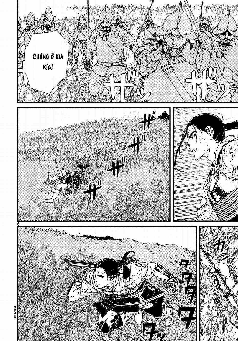 Issak Chapter 17 trang 6