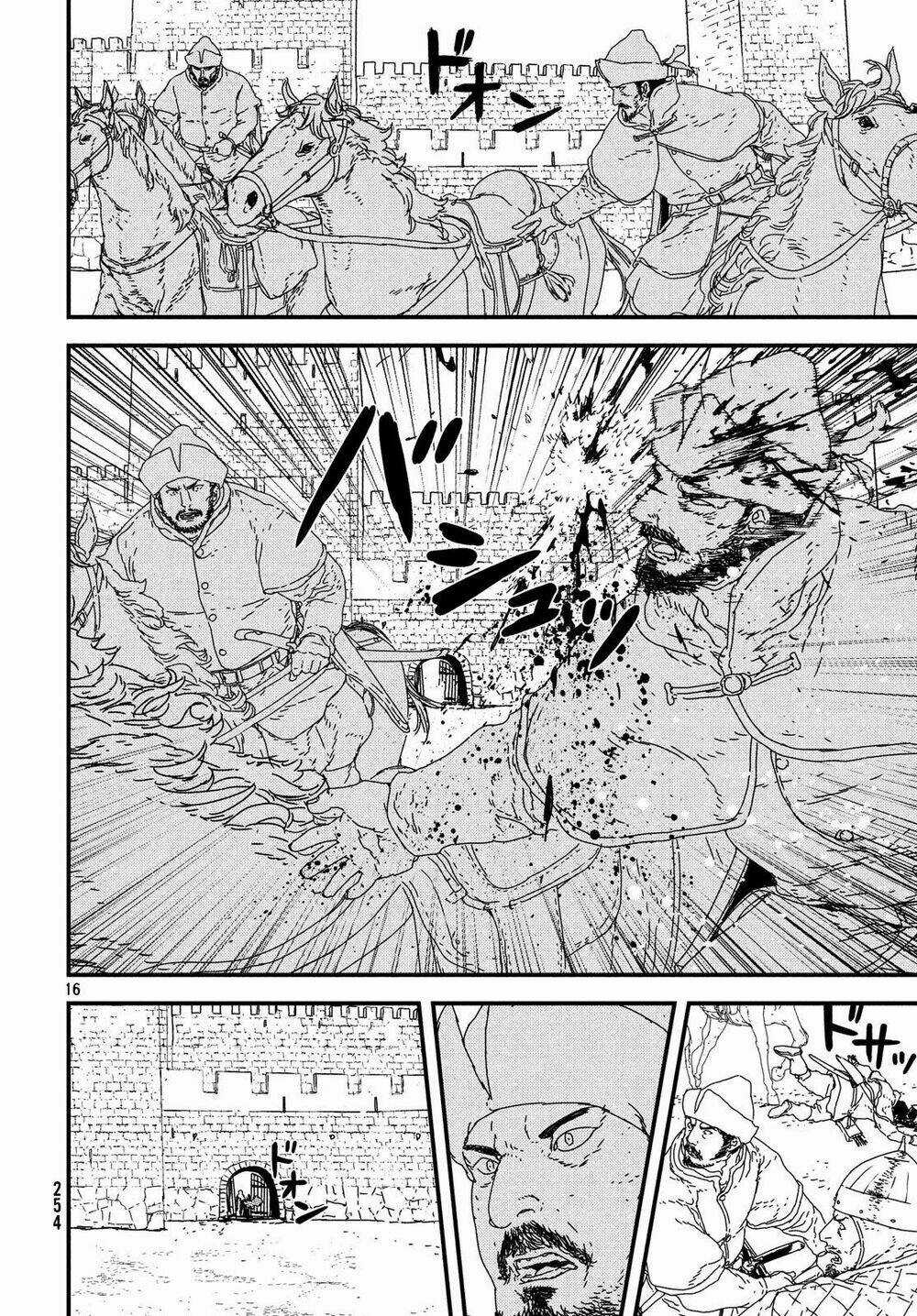 Issak Chapter 27 trang 18