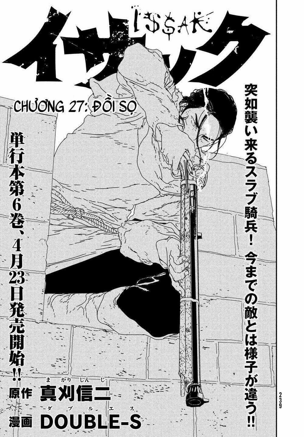 Issak Chapter 27 trang 3