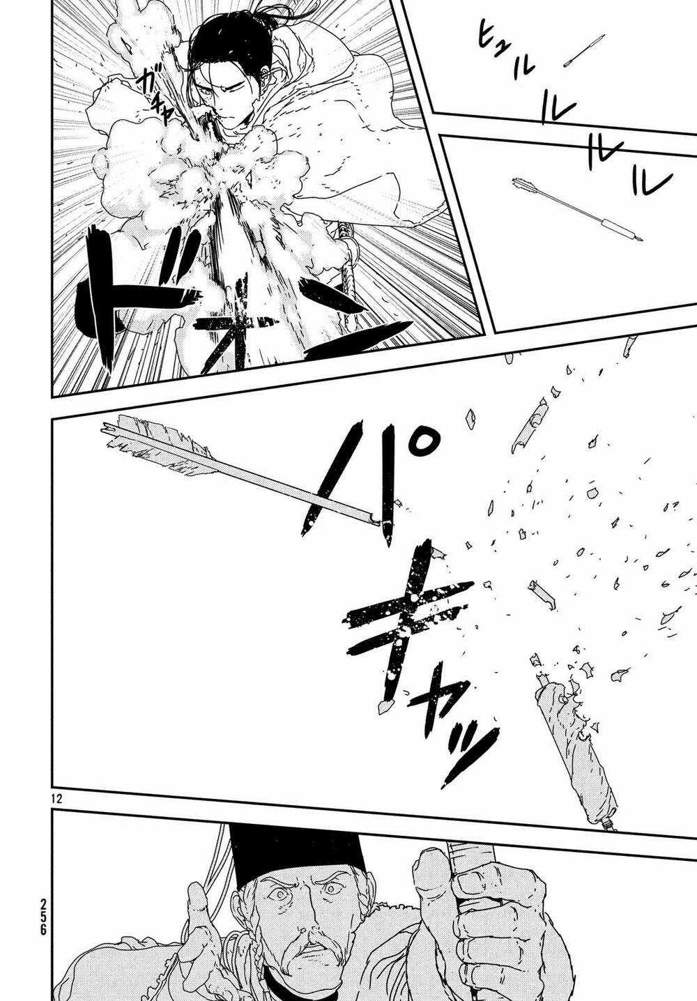 Issak Chapter 28 trang 14