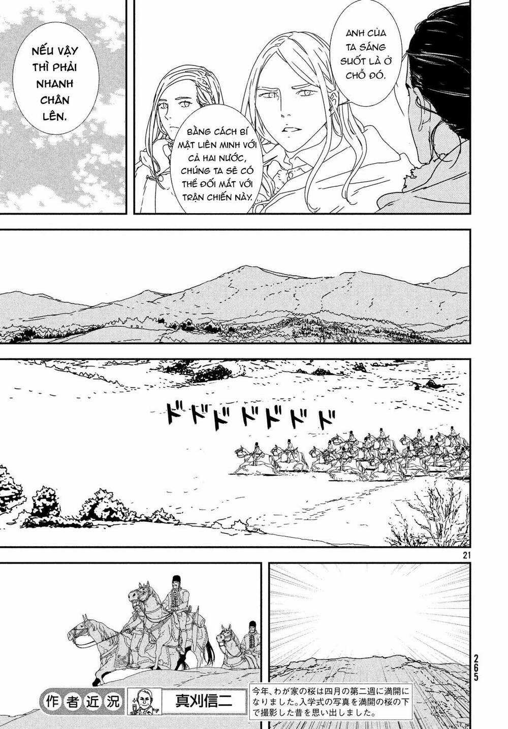 Issak Chapter 28 trang 23