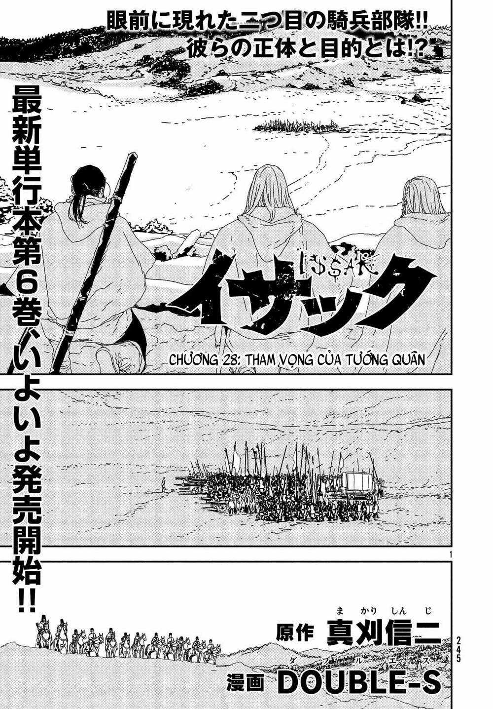 Issak Chapter 28 trang 3