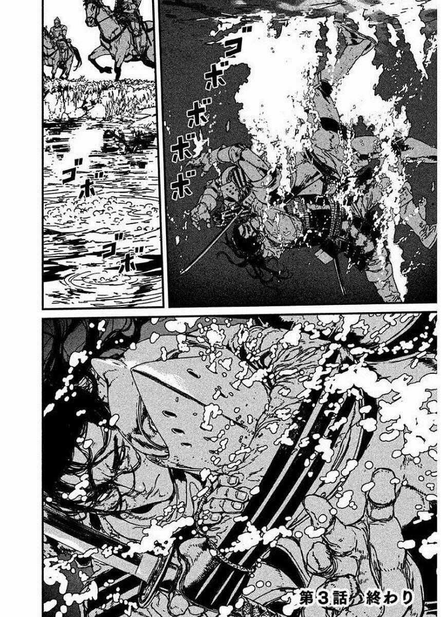 Issak Chapter 3 trang 38