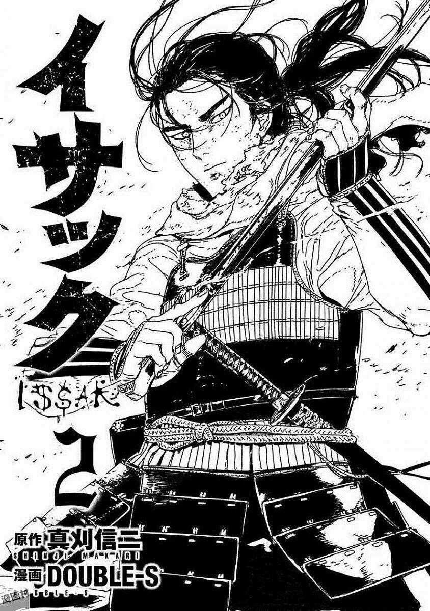 Issak Chapter 4 trang 5