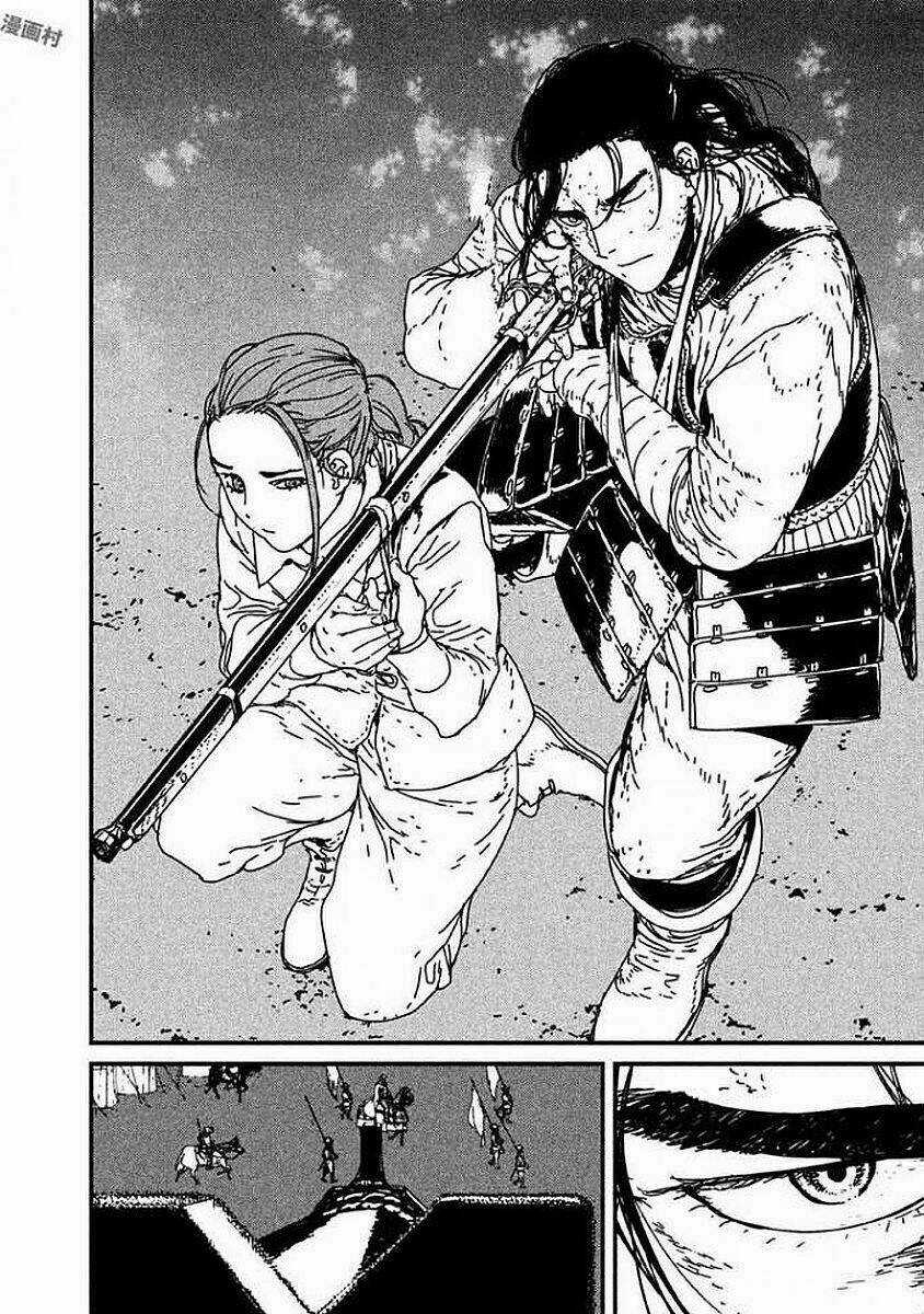 Issak Chapter 5 trang 32