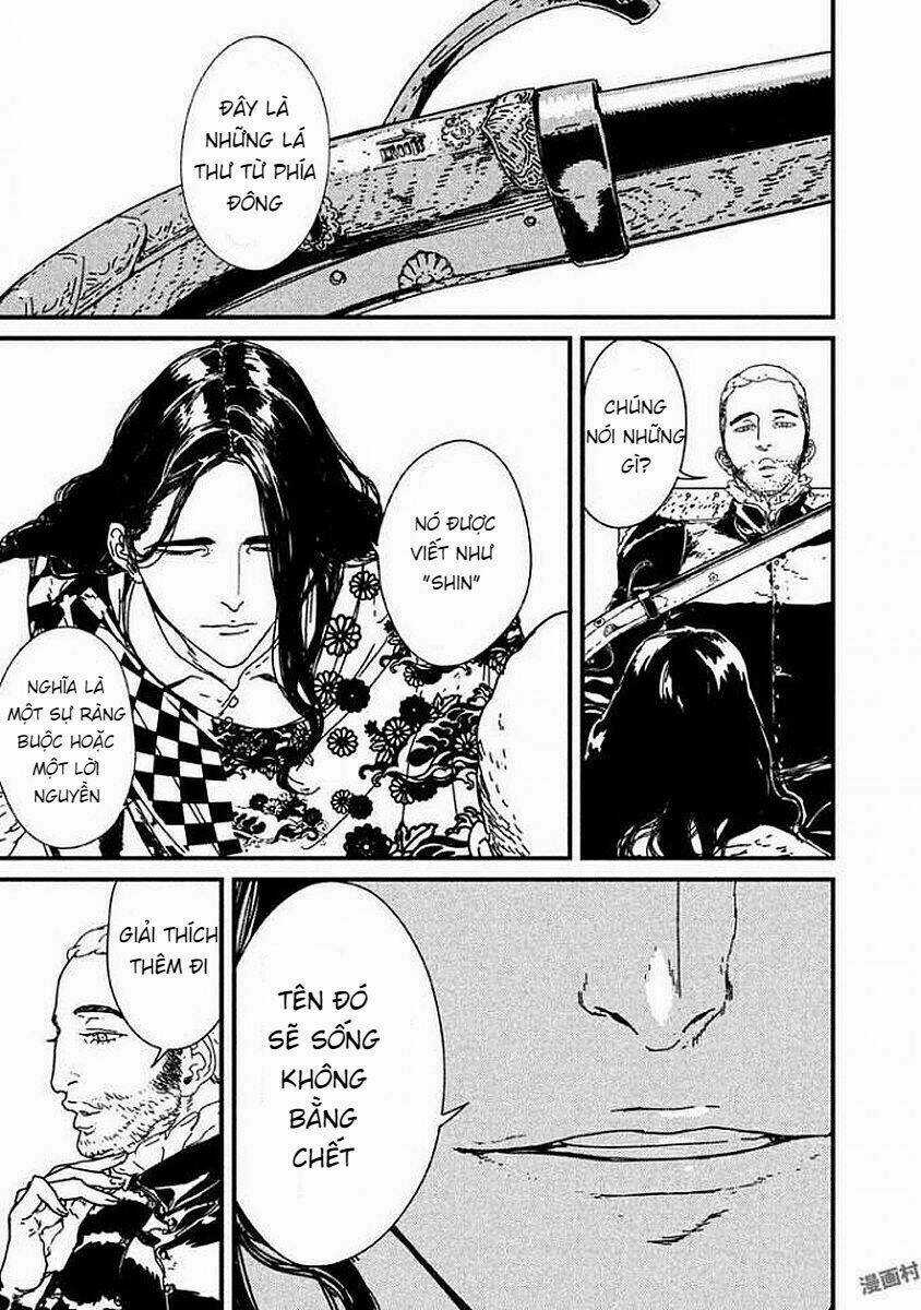 Issak Chapter 6 trang 41