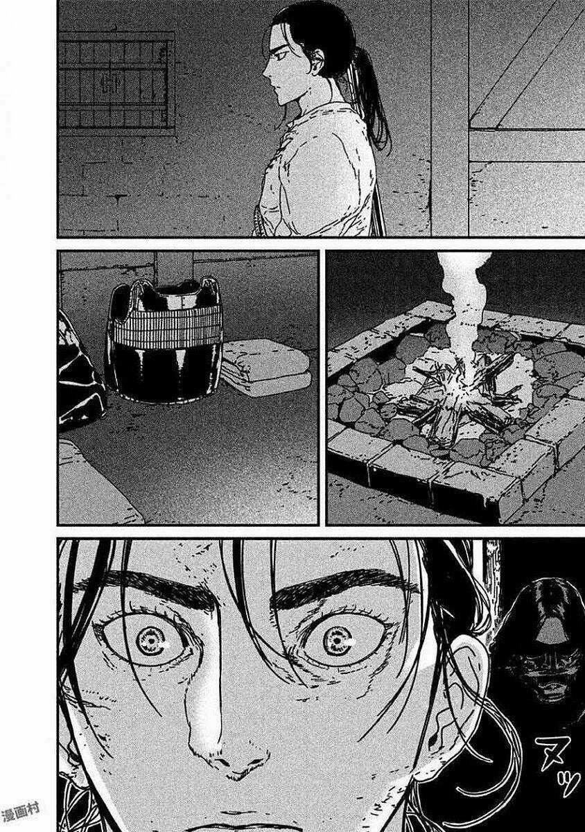 Issak Chapter 7 trang 26