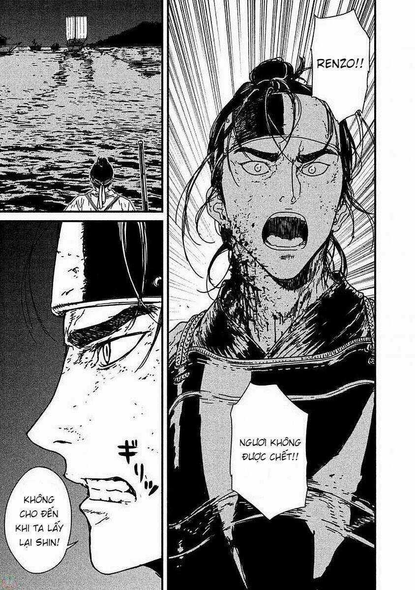 Issak Chapter 8 trang 16