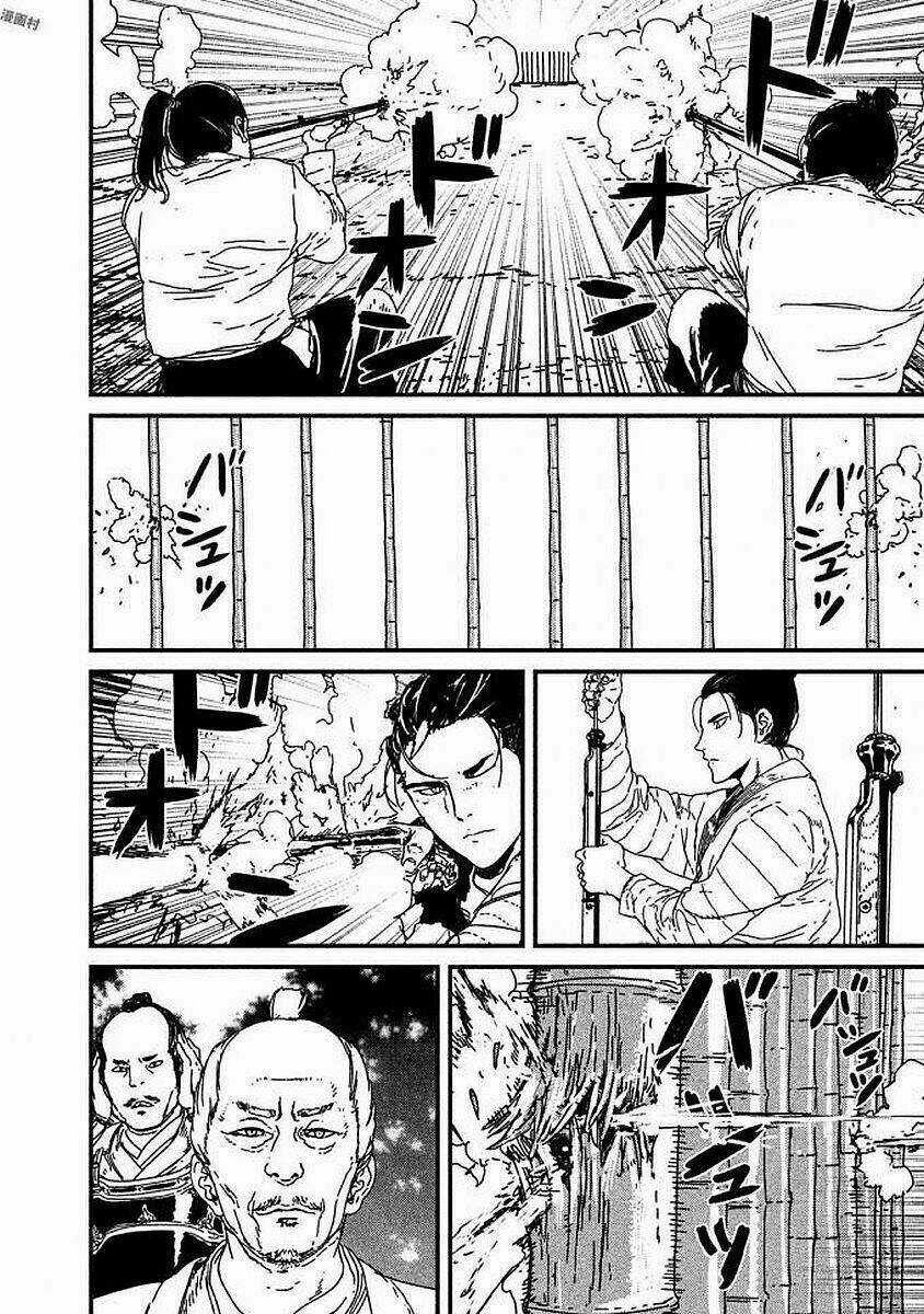 Issak Chapter 8 trang 21