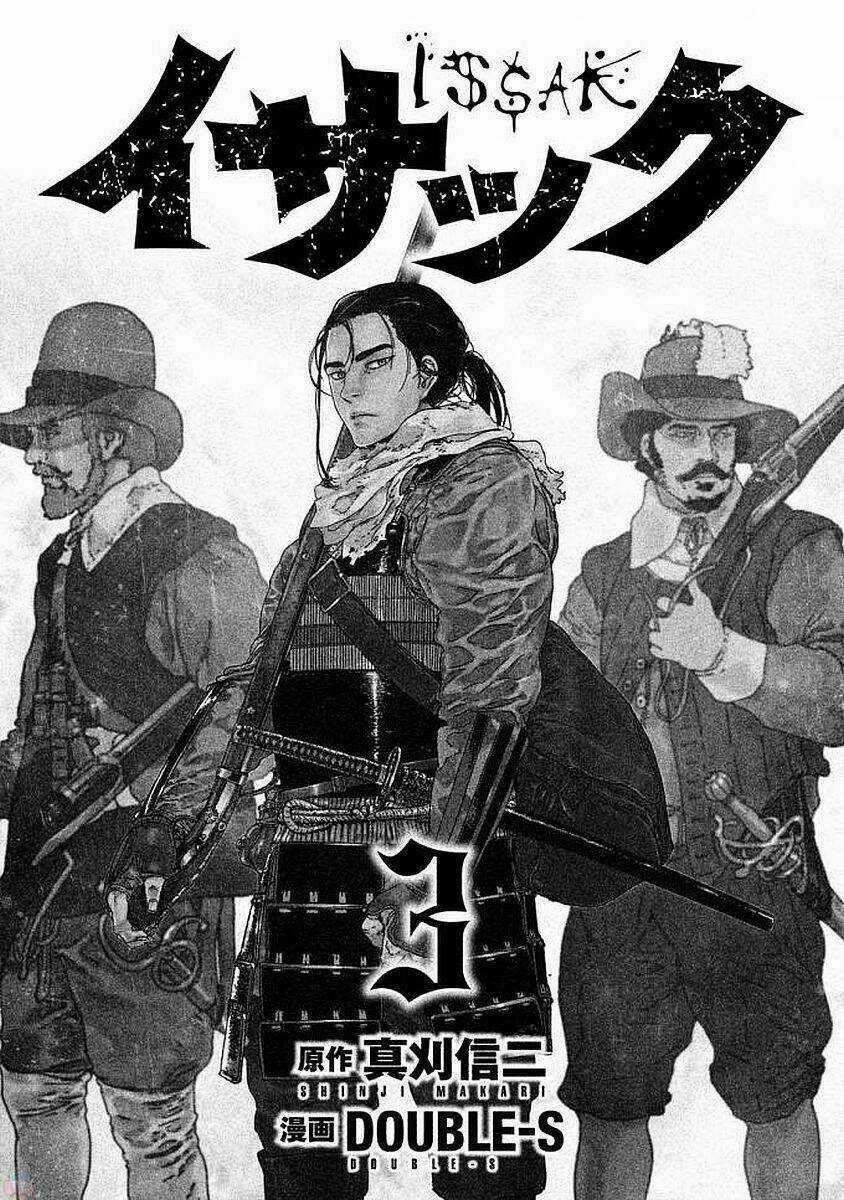 Issak Chapter 8 trang 4