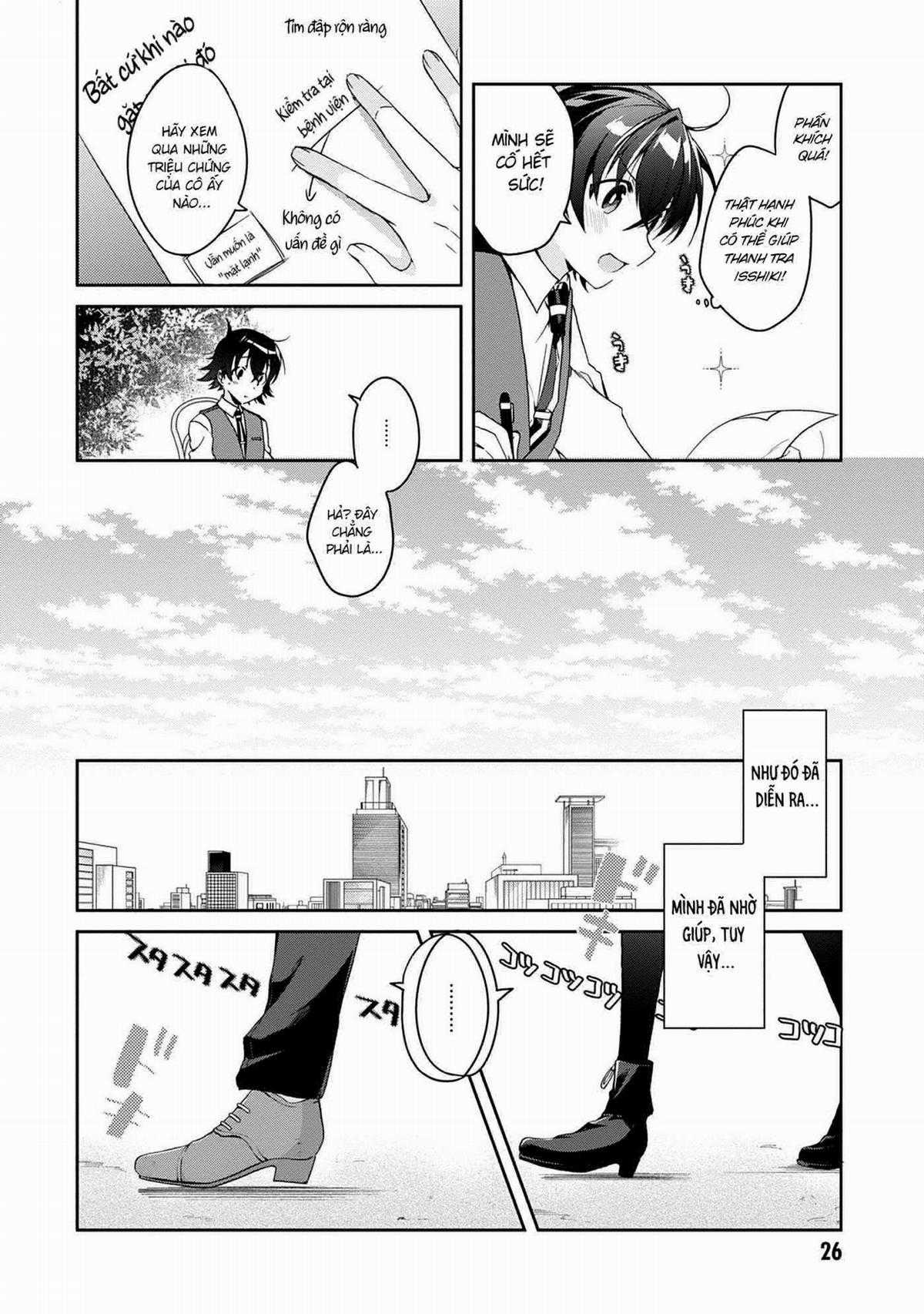 Isshiki-san muốn biết yêu là gì Chapter 1 trang 23