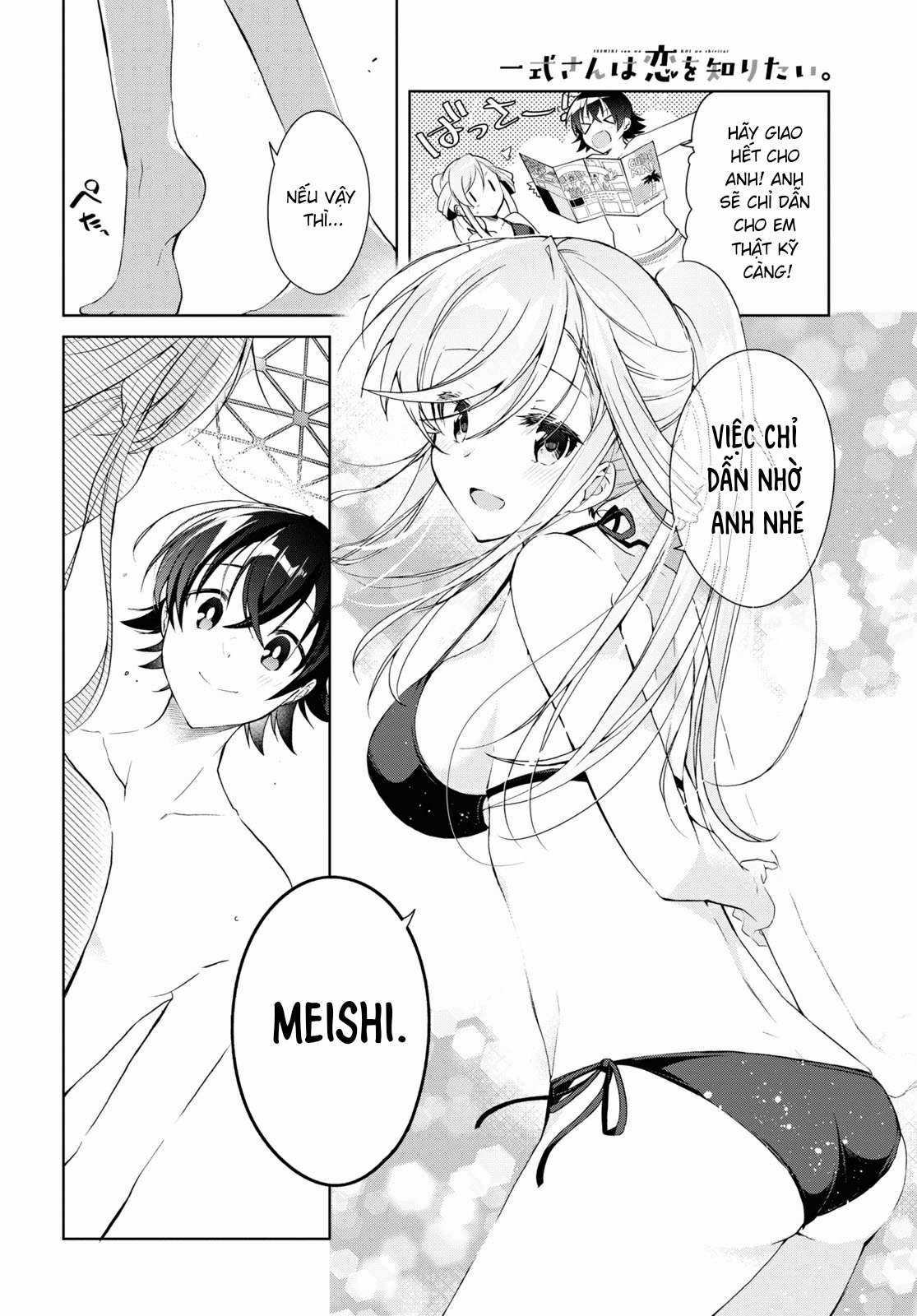 Isshiki-san muốn biết yêu là gì Chapter 10 trang 15
