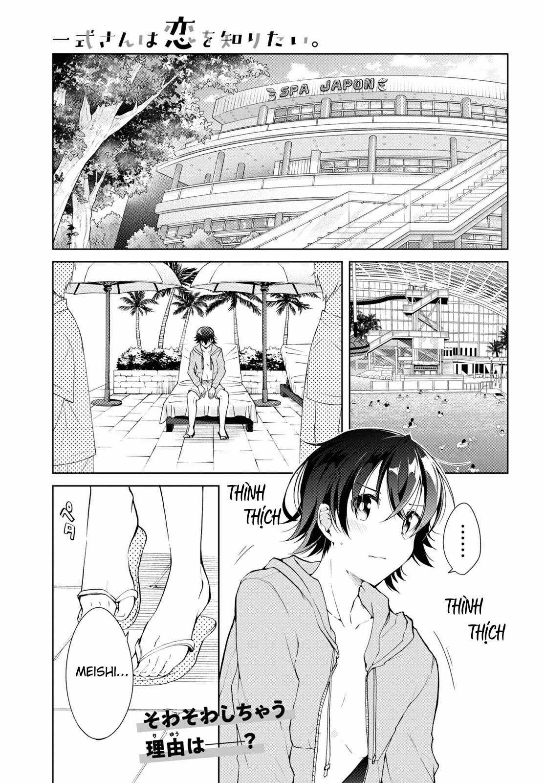 Isshiki-san muốn biết yêu là gì Chapter 10 trang 2