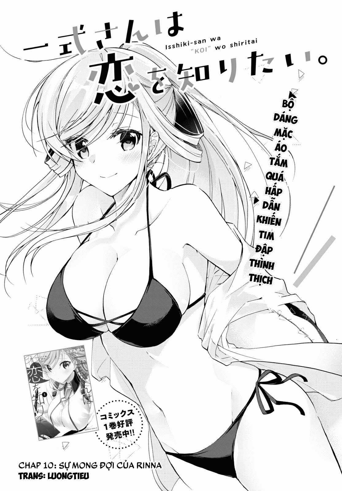 Isshiki-san muốn biết yêu là gì Chapter 10 trang 5