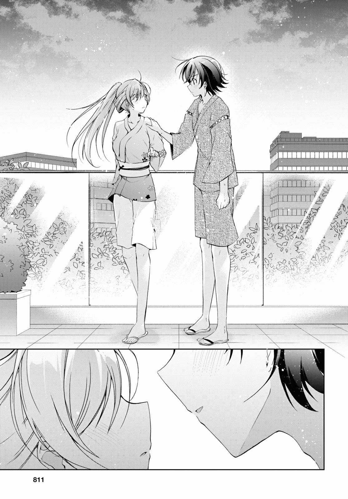 Isshiki-san muốn biết yêu là gì Chapter 11 trang 16