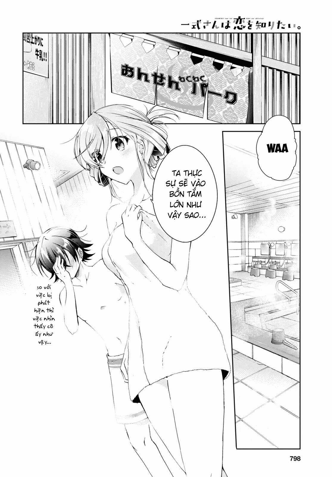 Isshiki-san muốn biết yêu là gì Chapter 11 trang 3