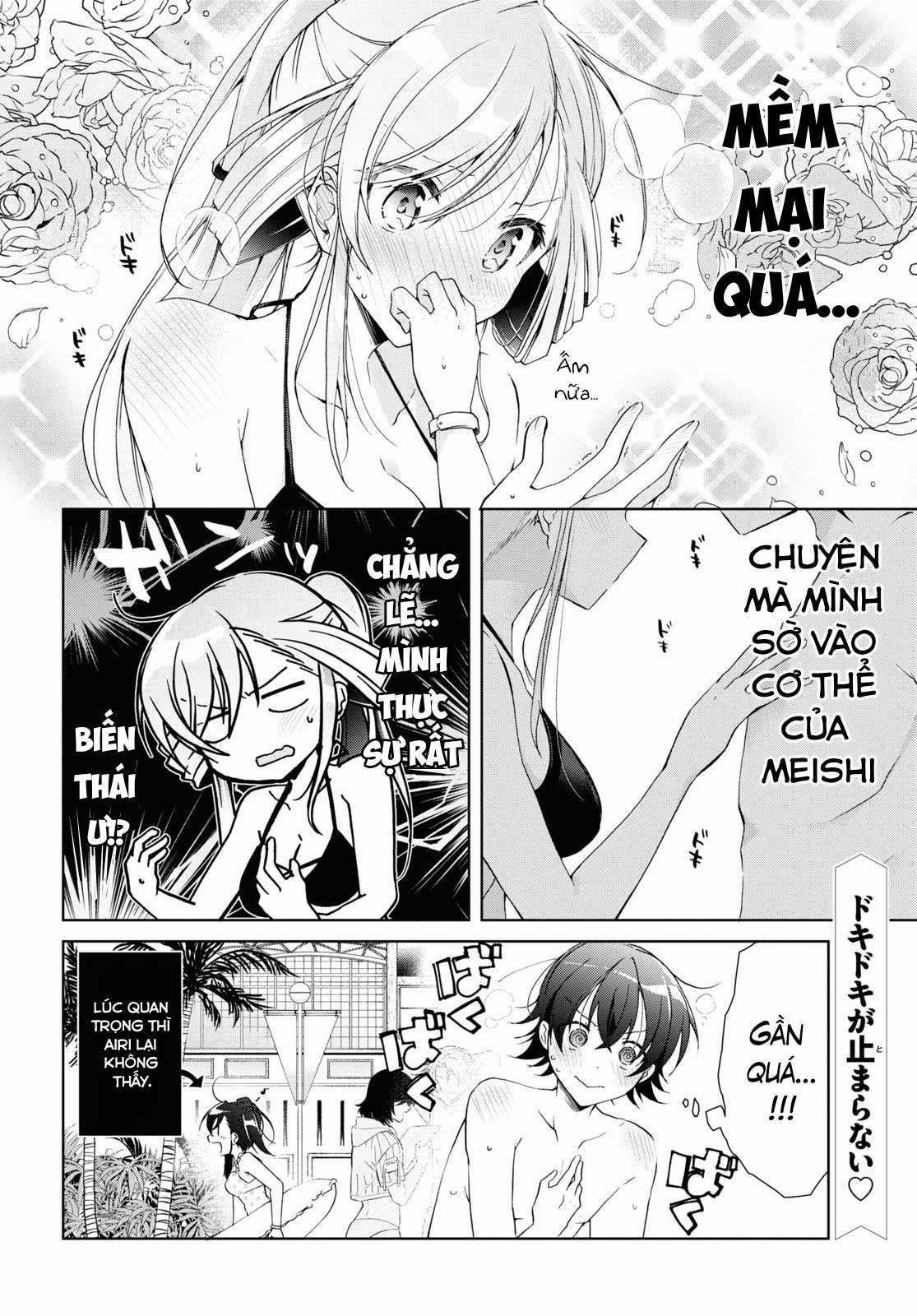 Isshiki-san muốn biết yêu là gì Chapter 12.5 trang 7