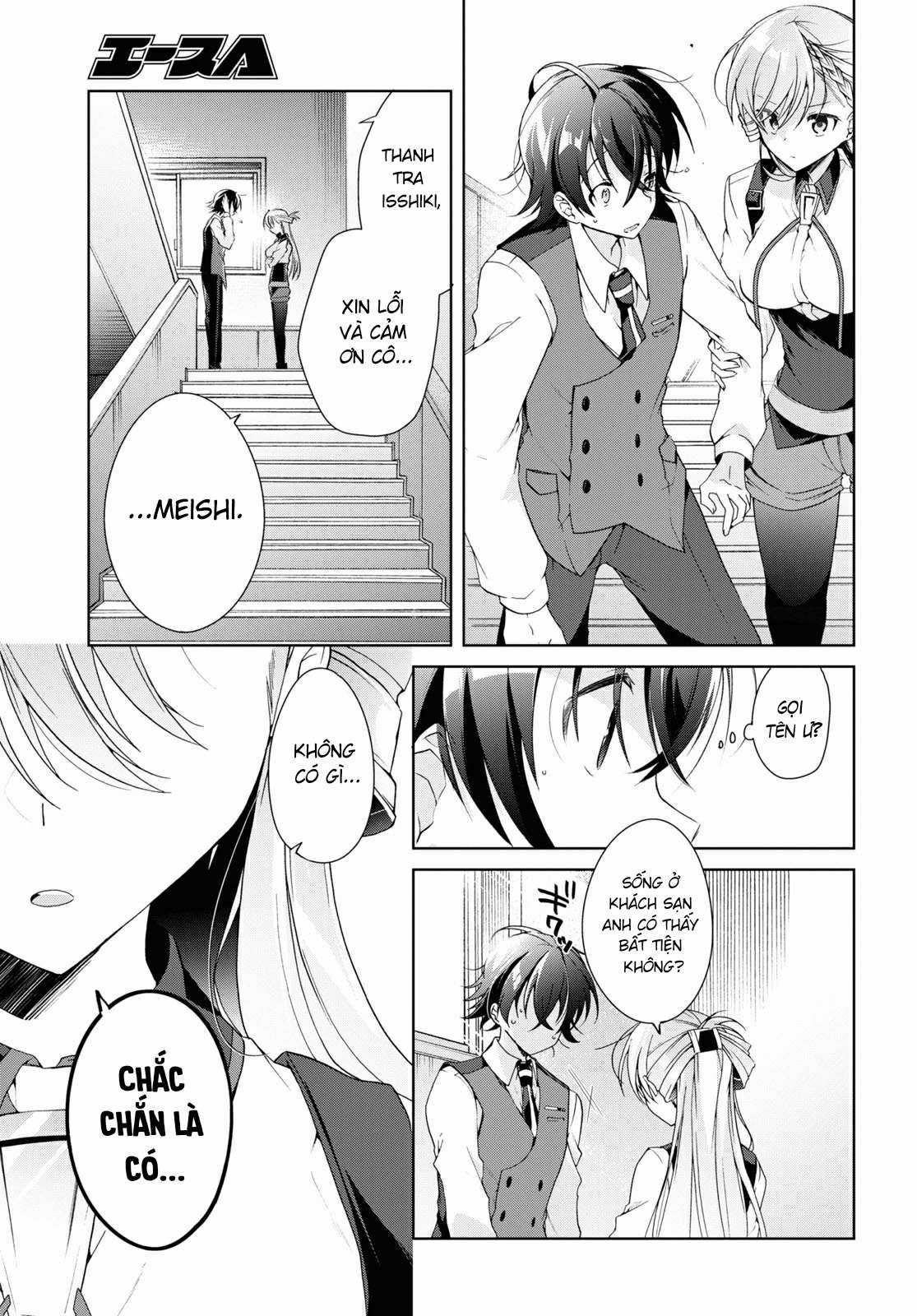Isshiki-san muốn biết yêu là gì Chapter 12 trang 16