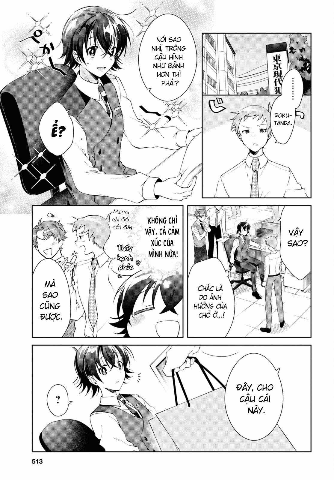 Isshiki-san muốn biết yêu là gì Chapter 14 trang 5