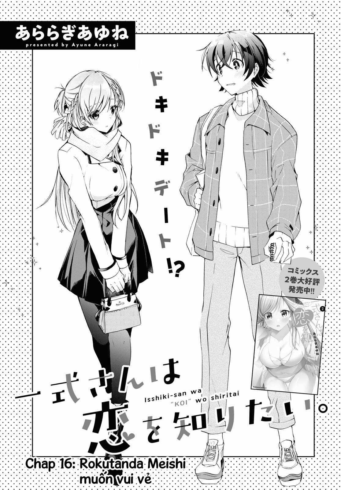Isshiki-san muốn biết yêu là gì Chapter 16 trang 3